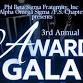 3rd Annual Alpha Omega Sigma / F.S. Awards Gala event image