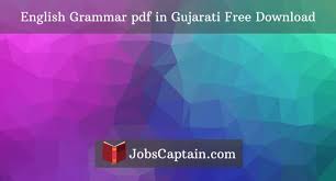Check spelling or type a new query. English Grammar Pdf In Gujarati Grammar Book Pdf Download In Gujarati