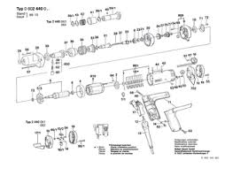 Bosch Welle Mit Zahnrad Z 13 34 Ersatzteile Fur Schlagschrauber Hf Schlagschrauber 1606328090