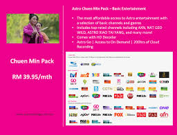 Yes, there is minimum 24 months commitment period once your astro service has been activated. Astro Package Malaysia One Stop Astro Service Online Astro Package