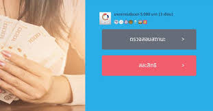 Check spelling or type a new query. Www à¹€à¸£à¸²à¹„à¸¡ à¸— à¸‡à¸ à¸™ Com à¸à¸¥ à¸¡à¹€à¸›à¸£à¸²à¸°à¸šà¸²à¸‡ 6 7 à¸¥ à¸²à¸™à¸„à¸™ à¹€à¸•à¸£ à¸¢à¸¡à¸£ à¸šà¹€à¸‡ à¸™à¹€à¸¢ à¸¢à¸§à¸¢à¸² 3000 à¸šà¸²à¸— à¸žà¸£ à¸‡à¸™ 20 à¸à¸„