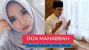 Bagi anda yang sedang galau karena dengan amalan doa ini kekasih anda akan merasa rindu berat kepada anda. Cara Mengunci Menaklukan Hati Pasangan Agar Patuh Setia By Shidiq Alfini