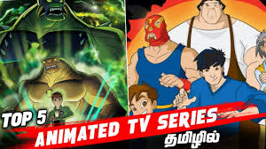 Death note(detective/thriller, great characters and plot, very suspenseful and great english voice. Top 5 Best Animation Serise Of All Time Best Cartoon Shows In Tamil Dubbed Dubhoodtamil Youtube