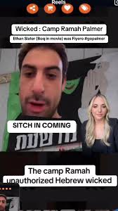 Camp Ramah Wicked Zach