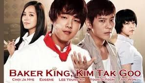 King of baking kim tak goo fan of eugene. ì§€ì€íƒ On Twitter Baker King Kim Tak Gu 7 10 Every Filipino Has Watched This Drama My Mom And I Watched This Late At Night When I Was A Kid