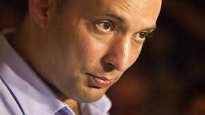 Bennett replaces former prime minister benjamin netanyahu, who led the country for 12 years — the longest tenure of any israeli prime minister, according to npr. Naftali Bennett Brings New Start For Israel S National Religious Party Al Monitor The Pulse Of The Middle East