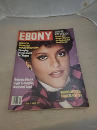 EBONY MAGAZINE