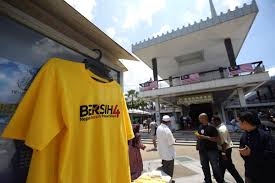 Our talented design team will work diligently to fulfill your design request, and with unlimited revisions we are committed to work with you until you are 100% satisfied with the design. Appeal Court Ban On Bersih Yellow T Shirt And Pamphlet With The Words Bersih On It Is Unreasonable Weehingthong