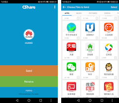 Download apk extractor for android & read reviews. Cshare File Transfer Tools Apk Download For Android Latest Version 3 0 3 Com Cshare Transfer