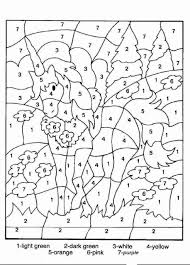 Math Coloring Worksheets 4th Grade Lovely Math Coloring Pages For Nd Grade Beautiful New 4th In 2020 Math Coloring Christmas Math Worksheets Math Coloring Worksheets