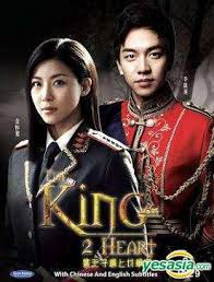 21 видео 1 774 просмотра обновлен 6 июн. Yesasia The King 2 Hearts Dvd End Multi Audio English Subtitled Mbc Tv Drama Singapore Version Dvd Ha Ji Won Lee Seung Gi Poh Kim Video Pte Ltd Korea Tv Series