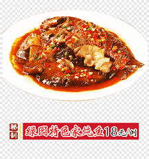 Sos cili, sos tiram cili boh. Asam Pedas Masakan Shanghai Ravioli Masakan Thailand Ikan Fitur Ravioli Ikan Rahasia Makanan Hewan Png Pngegg