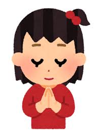 合掌のイラスト（女の子） | かわいいフリー素材集 いらすとや