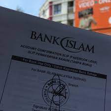 Bayangkan punyalah terkejut kakak kenapa ada bidc charges (caj tahunan) sebanyak rm13. Bank Islam Bank