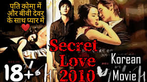 Bioskopkeren tempat nonton movie film online bioskop online sub indo. Download Secret Love Movie 2010 Mp4 Mp3 3gp Daily Movies Hub