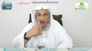 تجديد السحر المأكول والمشروب في النوم وطرق العلاج الحلقة الأولى Youtube