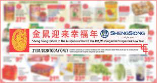 We mapped out the user journey of buying and paying for items at sheng siong. Sheng Siong One Day Deals On 21 Jan Ferrero Rocher Happy Family Abalone Songhe Thai Fragrant Rice More