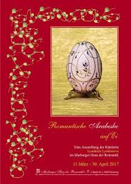 Prüfe alterseignung, wettereignung und zeitbedarf für haus der romantik und den perfekten familienausflug. Arabeske Franz Arabesque Ist Ein Europaischer Dekor Er Besteht Aus Phantasievoll Gestalteten Sich Gabelnden Pflanzenranken Bluten Und Blattern Die Oft Symmetrisch Angeordnet Sind Die Arabeske Wurde In Der Hellenistisch Romischen Kunst Als
