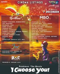 Maybe you would like to learn more about one of these? Boboiboy On Twitter Hey Trainers It S Finally Here Check Out The Cinema Listings For Pokemon The Movie I Choose You In Malaysia Follow Pokemonmalaysia S Fb Page To Keep Up To Date Https T Co Gn9zwrdwb9 Pokemonmovie20 Pokemonmalaysia