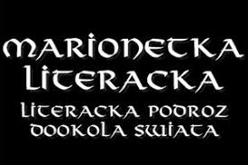 W serii klub interesującej książki państwowego instytutu wydawniczego w tłumaczeniu zofii. Opowiesc Podrecznej Ebook Pdf Mobi Epub Margaret Atwood Upolujebooka Pl