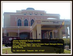 Uitm student portal | digital mukmin akan kongsikan mengenai uitm student portal untuk para pelajar yang baru memasuki uitm tahniah diucapkan kepada pelajar yang telah menerima tawaran ke universiti yang. Portal Rasmi Jabatan Kehakiman Syariah Sarawak