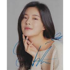 Sun-Bin LEE autograph
