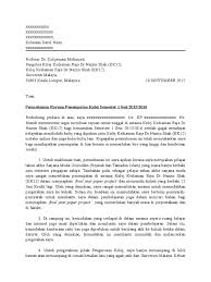 Contoh surat rayuan kemasukan universiti contoh surat rasmi rayuan permohonan kemasukkan ke universiti بِسۡمِ ٱللهِ ٱلرَّحۡمَـٰنِ ٱلرَّحِيمِ اَللَّهُمَّ contoh surat rayuan ke ipg — contoh resume via contohresume contoh surat rayuan kompaun lhdn j k a t l v via jkatlv contoh surat rayuan upu via. Surat Rayuan