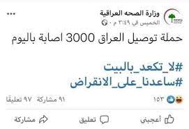 pin by 𝐉 on نكت wisdom quotes life cute love memes wisdom quotes