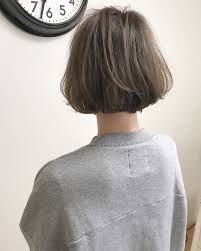 髪の毛のボリュームで悩んでるならこのヘアスタイルで解決してみない hair ボブパーマ 内巻きパーマ ヘアスタイリング