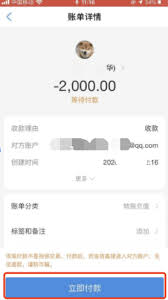 See more of 幣安 binance 中文專頁 on facebook. å¦‚ä½•é¢„é˜²å¸¸è§è¯ˆéª—