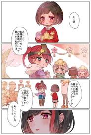 ﾟ𝕞𝕒𝕞𝕒𝕝𝕠𝕟𝕚 ﾟ さんはtwitterを使っています 2人まとめてお祝いするようになったくらいの巴蘭 ちょっと大人 2人とも おめでとう https t co vgytnjgtid twitter manga comics anime art