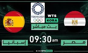 Jun 14, 2021 · مشاهدة مباراة إسبانيا والسويد. 45tfrai3ns6osm
