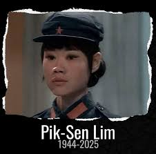 Pik-Sen Lim, who played Captain Chin Lee in 'The Mind of Evil' (1971), has  died : r/doctorwho