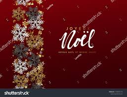 French Text Joyeux Noel Merry Christmas And Happy New Year Xmas Background With Shining Gol Holiday Banner Merry Christmas And Happy New Year Happy Christmas