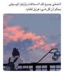 pin on love