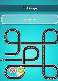 Install the latest version of ضربة معلم app for free. Ø§Ù„Ø§Ø±Ø¬Ù†ØªÙŠÙ† Ø¶Ø±Ø¨Ø© Ø§Ù„Ù…Ø¹Ù„Ù…