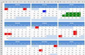 49 Gambar Kalender Tahun 1998 Kalender nasional tahun 2020 masehi ini dilengkapi dengan penanggalan jawa dan islam. 49 gambar kalender tahun 1998
