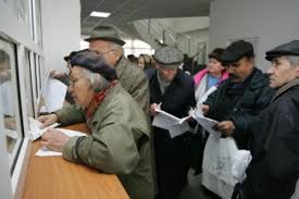 Vrem să îți fim alături și de aceea oferim atât credite pentru pensionari cu pensii mici, cât și credite pentru pensionari de boală. Cum PrimeÈti Trei Pensii In Avans Ce Trebuie SÄ Faci Acum DacÄ Ai Card La Raiffeisen Bank Impact