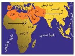 الدراسات الاجتماعية والوطنية للصف الثاني متوسط الفصل الدراسي الأول Ppt تنزيل