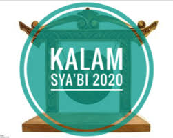 Johan tilawah al quran antarabangsa di kuwait amirahman abas 2014. Program Bulan Dakwah Sekolah Sekolah Kpm January 2020