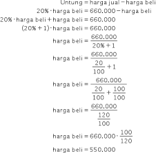 Ketika ditimbang didapatkan berat 25 kg, taksiran neto beras dalam karung. Https Roboguru Ruangguru Com Question Suatu Ketika Pak Hadi Membeli Dua Karung Beras Dengan Jenis Yang Berbeda Qu Fc1ge9v4