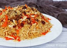 طريقة عمل الأرز الكابلي الأفغاني باللحم على أصولة بيتى مملكتى