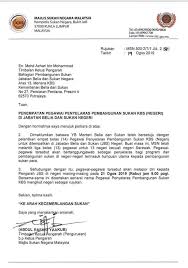 Berbanding projek diserahkan kepada jabatan kerja raya (jkr) sarawak, agensi berkenaan berjaya menyiapkan semua 50 sekolah. Tanpa Temuduga Syed Saddiq Monopoli Lantik 13 Armada Bersatu Sebagai Pegawai Gred 29 Kbs