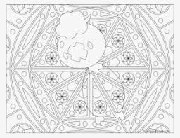 We have collected 38+ water type pokemon coloring page images of various designs for you to color. Color Png Transparent Color Png Image Free Download Page 8 Pngkey