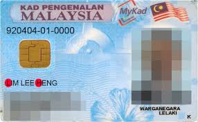I would like to apply for him to become a malaysia citizen. Frequently Asked Questions Nyheter