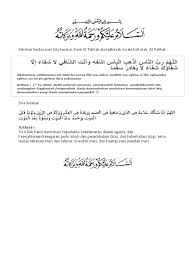 O allah, lord of mankind and the universe, remove distress and grant him healing, you are the one who heals. Doa Sakit