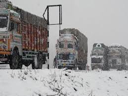 Current weather and airport delay conditions for (sxr) srinagar international airport located in srinagar, in search for an airport. Fresh Snowfall Closes Srinagar Jammu Highway The Kashmir Press