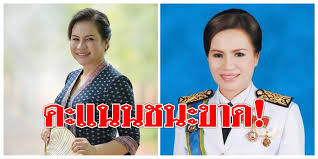 30 มีนาคม 2562 ผลการเลือกตั้ง : Kbopmdkuga04mm
