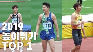 .에서 여자 사람, 스포츠, 운동선수. ë‚¨ë…€ ë†'ì´ë›°ê¸° í•œêµ­ ëž­í‚¹ 1ìœ„ ì •ë¦¬ 2019 Ver Youtube