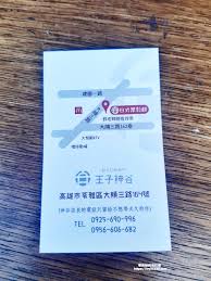 Moovit helps you to find the best routes to 六六大顺精品鲜花～金日同程鲜花速递(黄村店) using public transit and gives you step by step directions with updated schedule times for metro, bus or cable car in 林校路街道. é«˜é›„å¤–é€å¤–å¸¶ç¾Žé£Ÿ çŽ‹å­ç¥žè°·æ—¥å¼åŽšé¬†é¤…é«˜é›„å¤§é †ç'°çƒåº—cpå€¼é«˜é›²æœµèˆ¬é¬†é¤…